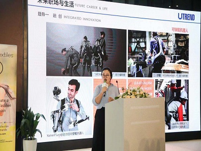 “2020年服裝供應(yīng)鏈可持續(xù)性趨勢(shì)”論壇盛大召開