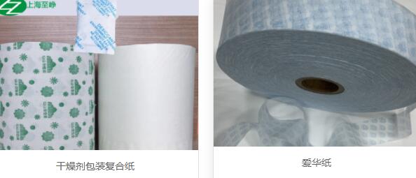 QQ截圖20221124081547.jpg QQ截圖20221124081547.jpg