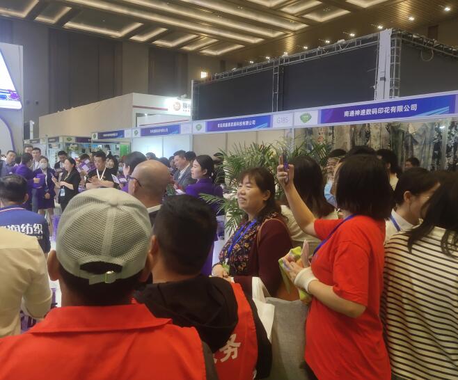 2024南通國際家紡、服裝面料暨輔料展覽會聚500余家名企亮相南通國際會展中心